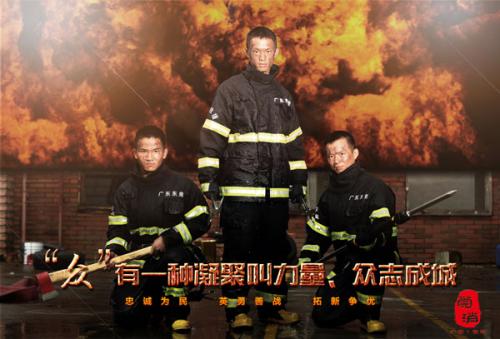 办假的日本京都橘大學毕业证