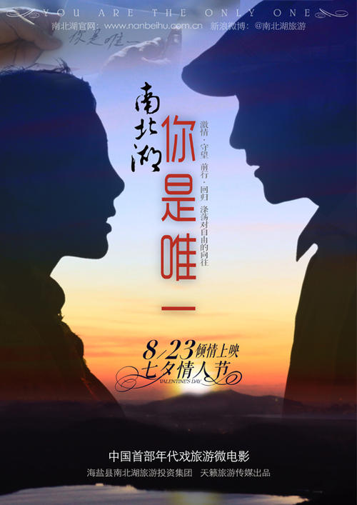 办理巴西护照扫描件