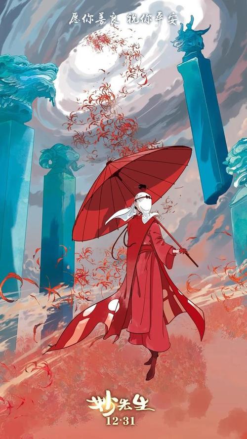 办个资质等级证书